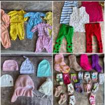 Детские вещи пакетами, в Иркутске