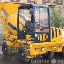 автобетоносмеситель FIORI GROUP с самозагрузкой DB, в Барнауле