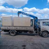 Услуги Воровайки, манипулятора, в Красноярске