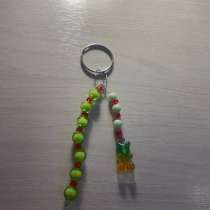 Брелок ручной работы, в Костроме