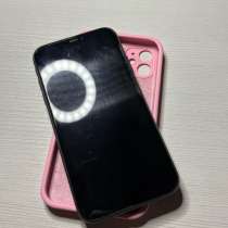 Айфон 11, в Великом Новгороде