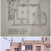 ПРОДАМ КВАРТИРУ, в г.Бендеры