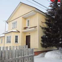 Продаётся двухэтажный коттедж в СНТ "Иволга-24", в г.Курган