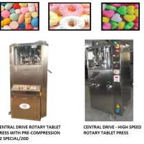 ЦЕНТРАЛЬНЫЙ ПРИВОД РОТАЦИОННЫЙ ТАБЛЕТОЧНЫЙ ПРЕСС, в Нижнем Новгороде