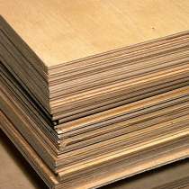 Фанера, ДВП, ДСП, ОСП (OSB), в Брянске