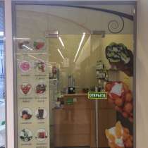 Островки Гонконгские вафли и напитки, в Москве