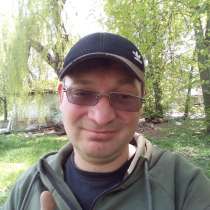 Иван, 41 год, хочет познакомиться, в г.Киев