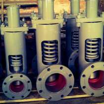 Клапан предохранительный Т-32МС Ду80 Ру6,4МПа, в Белогорске