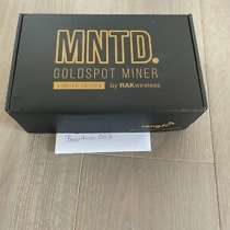 Limited Edition RAK MNTD Helium HNT Gold Hotspot 8GB Miner, в г.Stalldalen