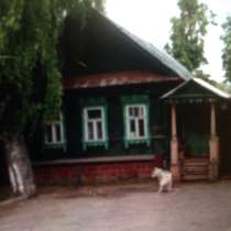 Продаётся дом дешево, в Димитровграде