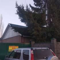 Срочно! Продам дом Кыргызстан г. Кара-Балта Сосновский пов-т, в г.Бишкек