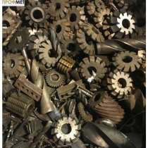 Быстрорежущая сталь за 1 кг в г. Москва и Московской области, в Москве