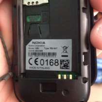 Новые в коробке, в Москве