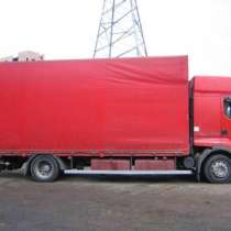 КОЛПИНО ПЕРЕЕЗДЫ ГРУЗОПЕРЕВОЗКИ, в Колпино