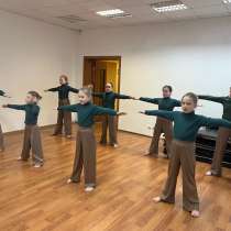 Танцы для детей и взрослых район Вторчермет в Екатеринбурге, в Екатеринбурге