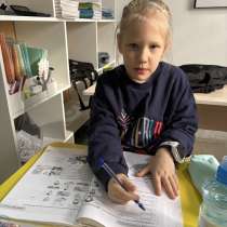 Английский онлайн в любое удобное время, в г.Бишкек