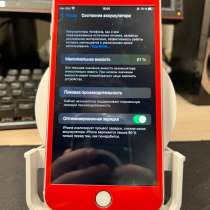 IPhone 6s plus, в Полевской