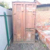 Контейнер, в Томске