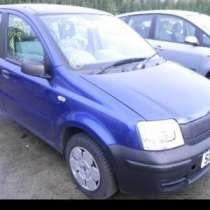 автозапчасти б/у фиаты Panda141Panda II169, в Москве