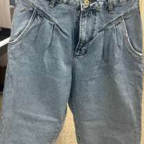 Джинсы, в Ижевске