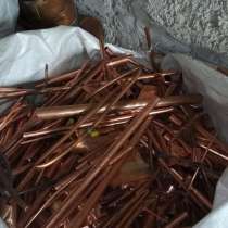 Прием меди 2 сорт кусок &ndash; цена за 1 кг в Туле, в Туле