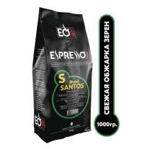 Кофе зерновой EspressoLab S Brazil santos, в Иркутске