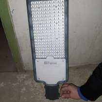 Уличный светильник консольный светодиодный, в Сочи