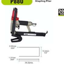 P88U СТЕПЛЕР - Матрасное производство, в Москве