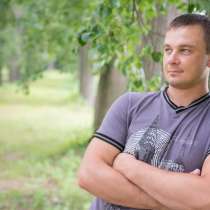 Иван, 34 года, хочет пообщаться, в Нижнем Новгороде