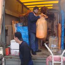 ЖУКОВСКИЙ ПЕРЕЕЗДЫ ГРУЗОПЕРЕВОЗКИ, в Жуковском