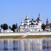 Тур выходного дня, в г.Москва