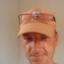 Oleg, 42 года, хочет пообщаться, в Санкт-Петербурге