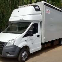 Перевезти вещи в другой город из Елец, в Елеце