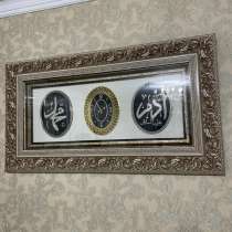 Картина, в Хасавюрте