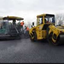 Асфальтирование Укладка асфальта Асфальтная крошка Благоустр, в Новосибирске
