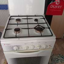 Газовая плита, в Орске