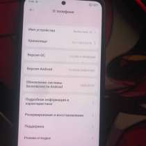 Redmi 13 8/512, в Липецке