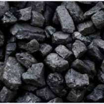 Уголь с доставкой, в Новокузнецке
