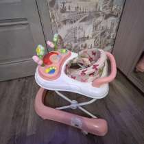 Ходунки, в Москве