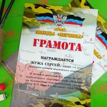 Визитки, листовки, календари, буклеты, афиши, брошюры, в г.Донецк