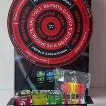 Дартс пьяный игра настольная, в г.Донецк