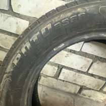 Колесо зимнее, в Одинцово