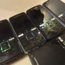 сотовый телефон Sony-Ericsson K850i, в Москве