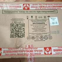 Продам обогреватель, в Омске