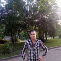 Валерий, 29 лет, хочет пообщаться, в Москве