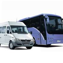 Перевозки Воронеж Енакиево. Автобус Воронеж Енакиево, в Воронеже