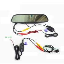 Беспроводной комплект зеркало - монитор + камера, в Туле