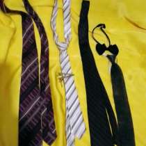 Продам галстуки 4 шт и бабочку, в г.Павлодар