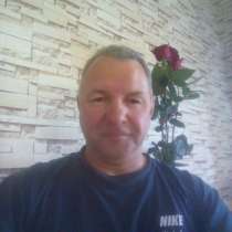 Виталий, 51 год, хочет познакомиться – Надеюсь познакомиться, в г.Минск