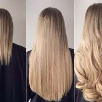 Наращивание волос, в Москве